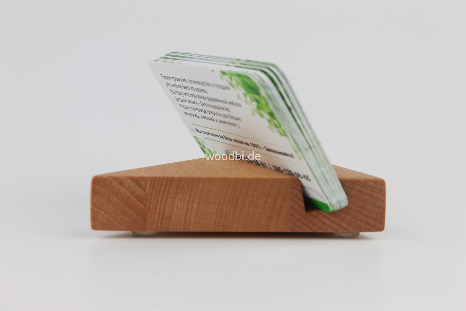 Visitenkartenhalter "MNEME" aus Holz - Buche Visitenkartenhalter "MNEME" aus Holz - Buche