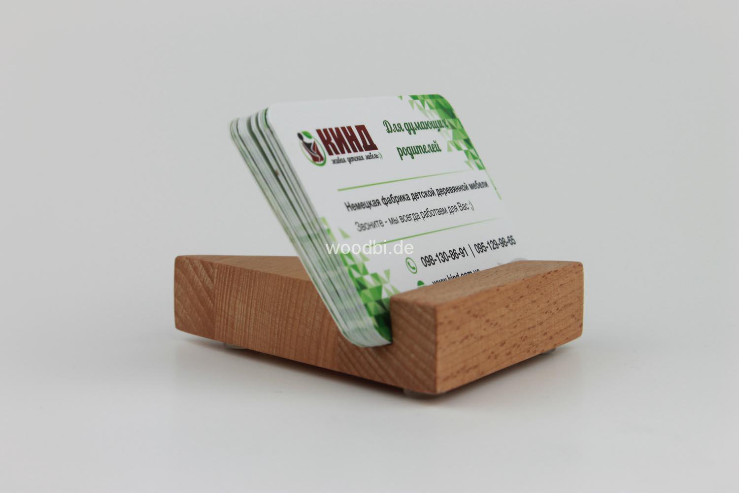 Visitenkartenhalter "MNEME" aus Holz - Buche Visitenkartenhalter "MNEME" aus Holz - Buche