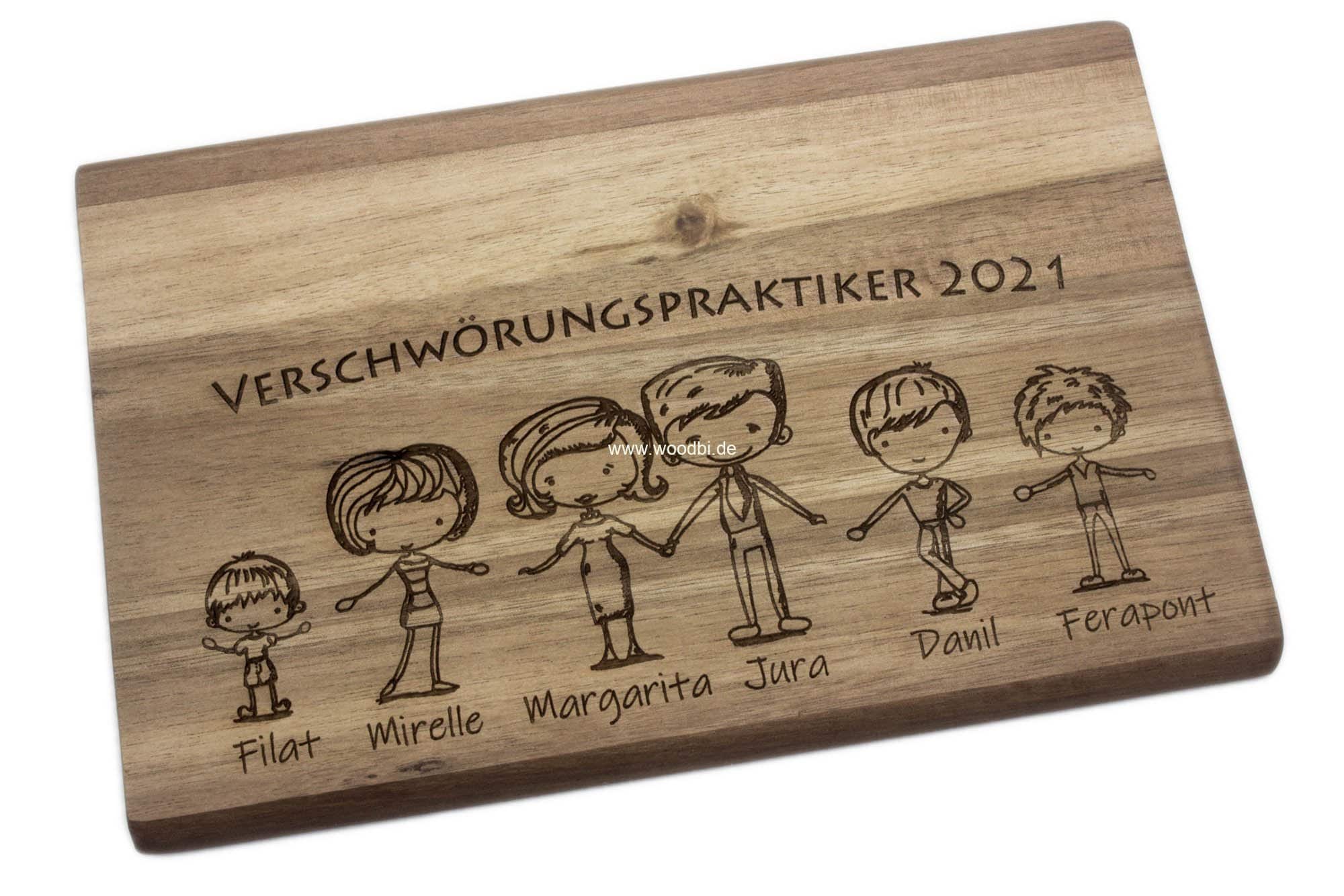 IMG_8550_обработано