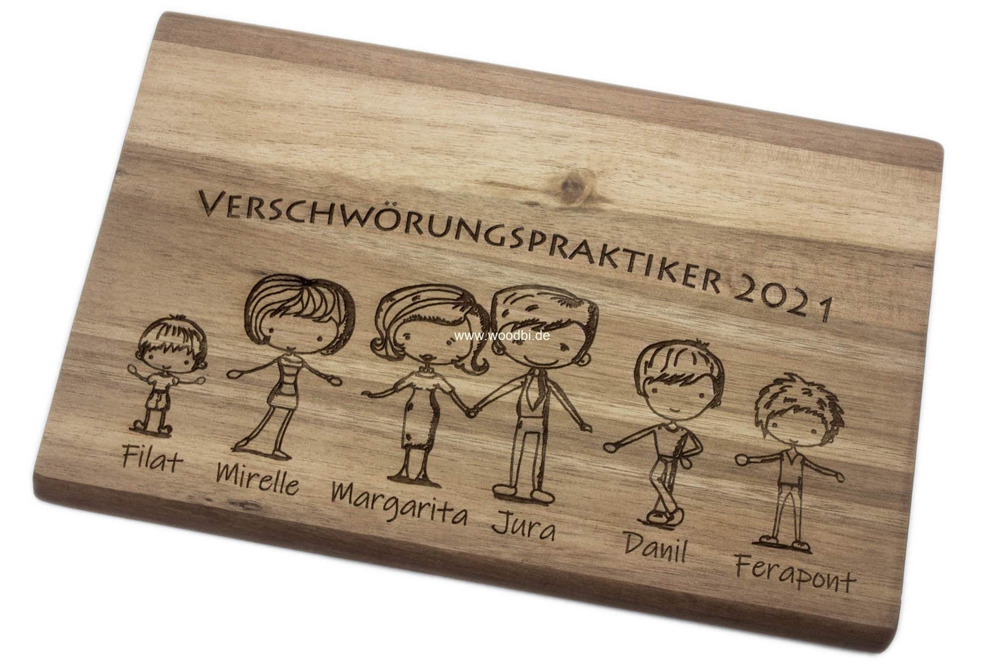 IMG_8551_обработано